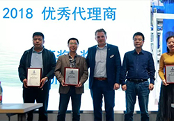 “分享智慧，诚信共赢”2018贝克欧（上海）净化系统科技有限公司代理商大会